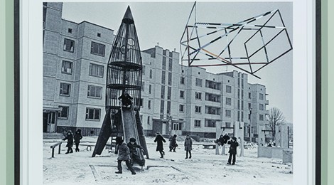 Jane and Louise Wilson, Imperial Measure 16 (Atomgrad, Ukraine), 2014. Photo: Courtesy of Josh White.