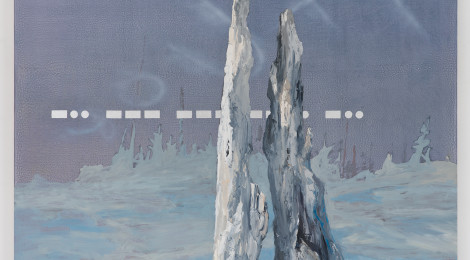 Claudia Parducci, "Doomed (you and me)," 2012