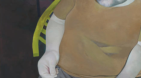 Seth, 2015