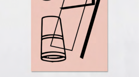 Low Hanging Fruit, 2015