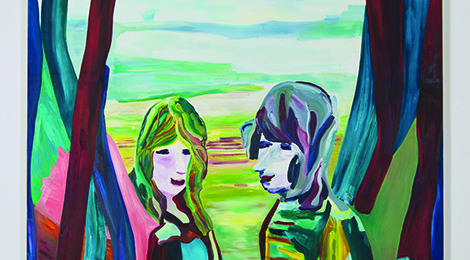 Edith Beaucage, Rave Prose, 2015, Courtesy the artist and CB1 Gallery (Jay Oligny Photographer)
