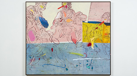 Marc Horrowitz, Ding. The Elevator Opens, 2015, courtesy of Mark Horowitz studio and Depart Foundation.