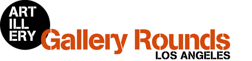 gallery rounds LOGO HORZ