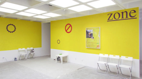 Installation view, Jacob Ciocci, “Show #28,” And/Or Gallery, Pasadena