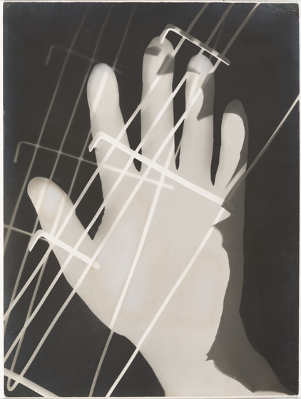 Moholy-Nagy:  Future Present