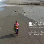 En Man Chang at Taiwan Academy, "As Heavy As a Feather"