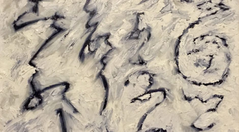 Patricia Chow, Untitled (2018), courtesy of the artist