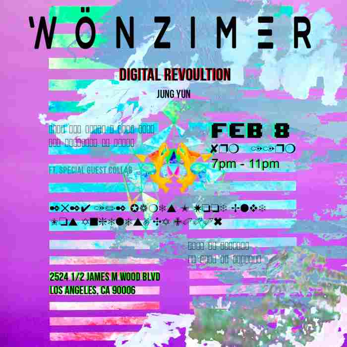 DIGITAL REVOLUTION