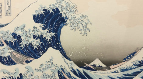 <ns>Gallery Rounds</ns> 9 Hokusai Great Wave web 470x260 <ns>Gallery Rounds</ns>