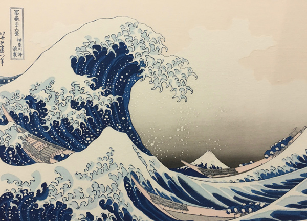 Japan Foundation Los Angeles: :  Manga Hokusai Manga