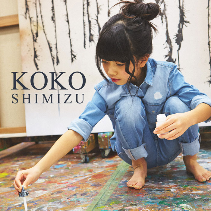 Koko Shimizu: Future of Life opening reception
