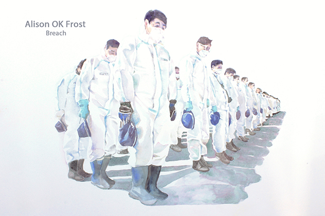 Alison OK Frost-Breach