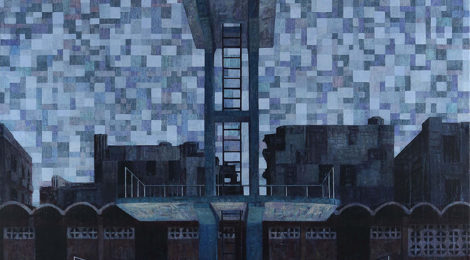 Gustavo Acosta, Trophy, 2019, courtesy of Latin American Masters
