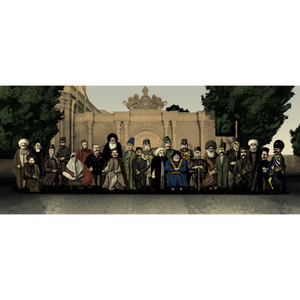OUT OF CHRACTER - Solo Exhibition by Pouya Afshar