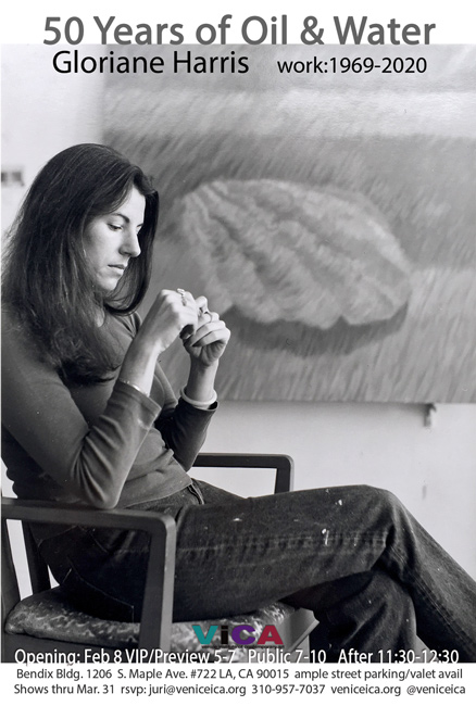 50 Years of Oil & Water - Gloriane Harris 1969-2020