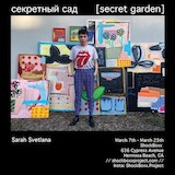 Sarah Svetlana: секретный сад  [Secret Garden]