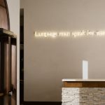 VIRTUAL HAPPY HOUR TOURS AT THE ALFOND INN