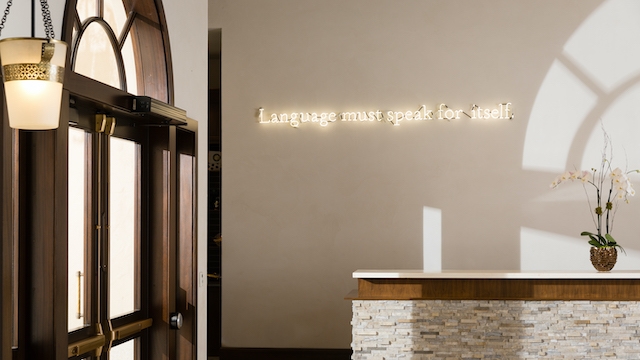 VIRTUAL HAPPY HOUR TOURS AT THE ALFOND INN