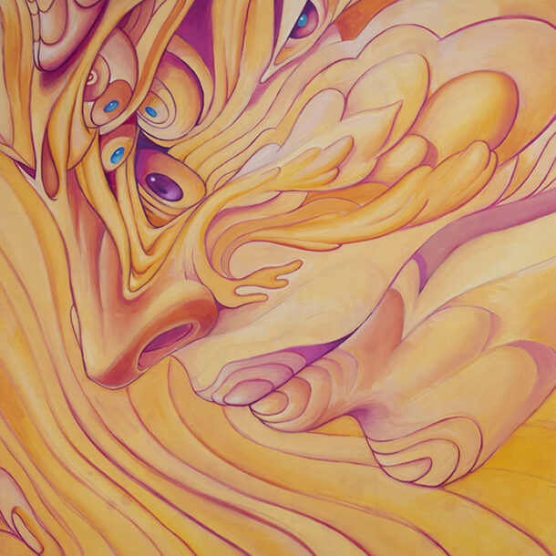 Psychedelic Prospective