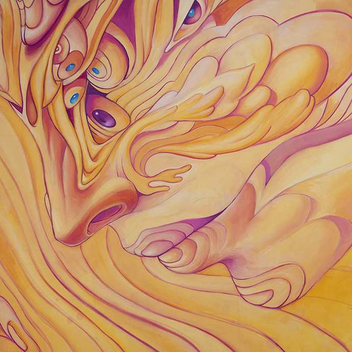Psychedelic Prospective