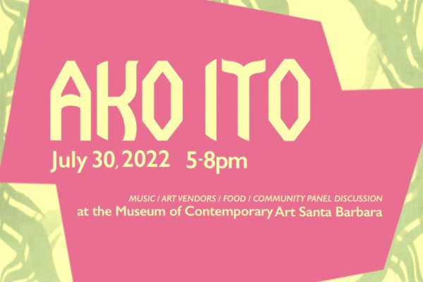 Emerging Leaders in the Arts: AKO ITO