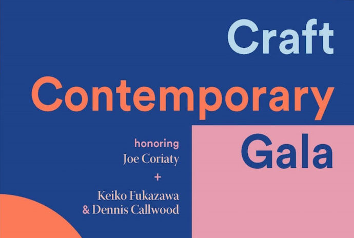 Craft Contemporary Gala