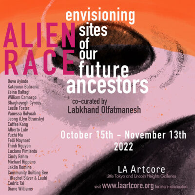 Alien Race - Envisioning sites of our our future ancestors