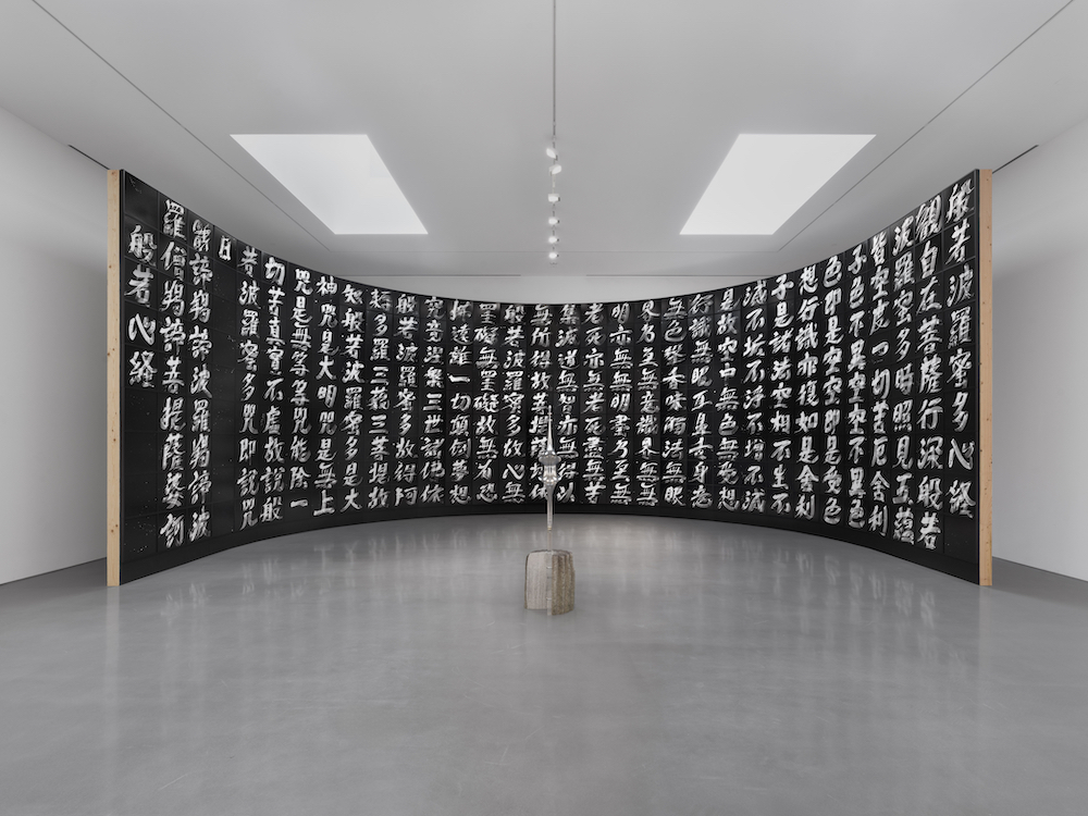 Hiroshi Sugimoto at Lisson Gallery