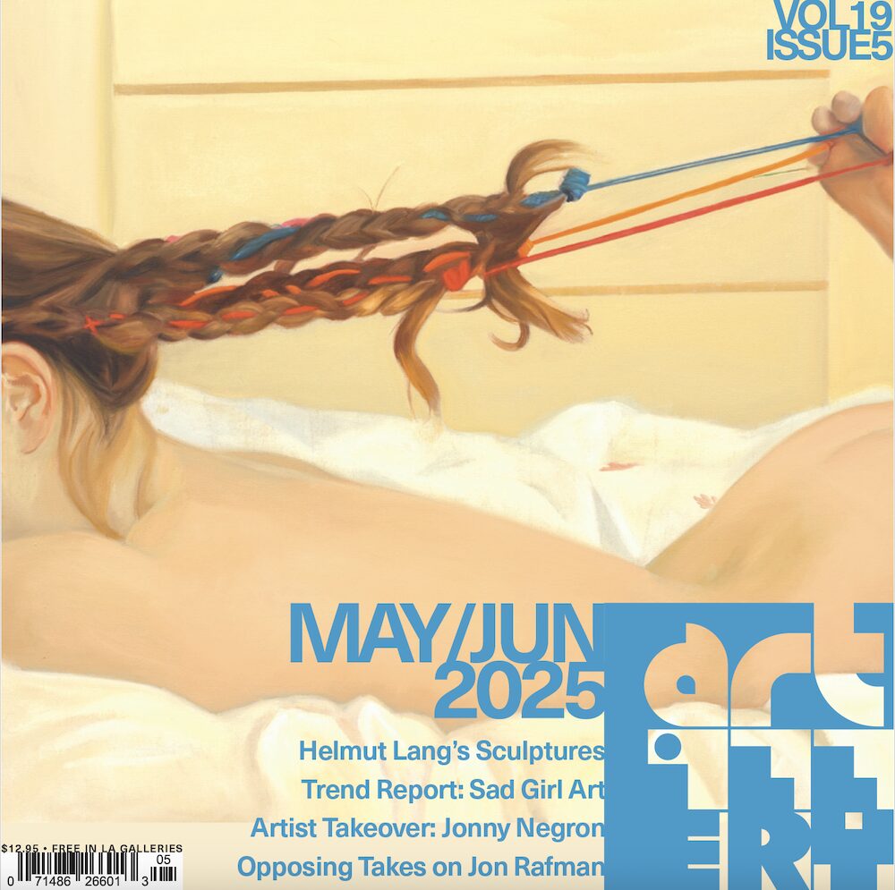 May:June Cover