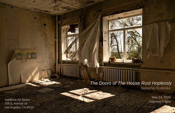 Natasha Rudenko: The Doors Of The House Rust Hopelessly