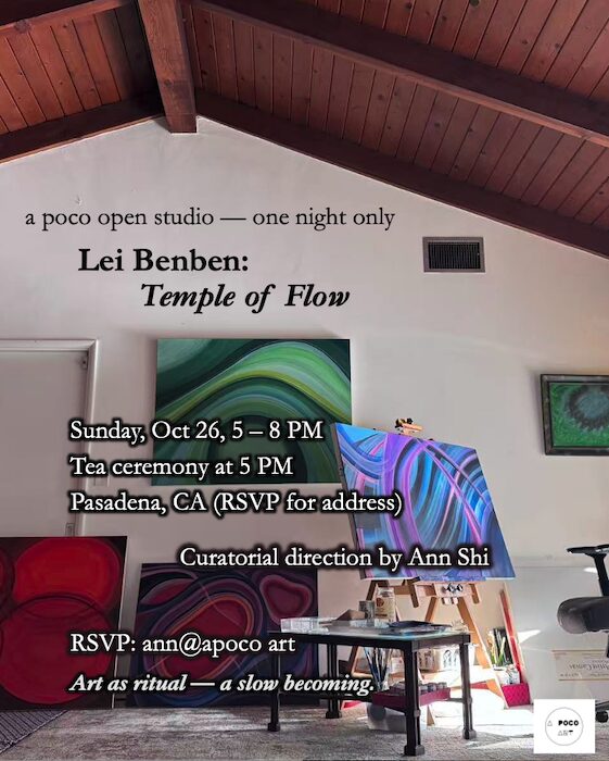 Lei Benben: Temple of Flow