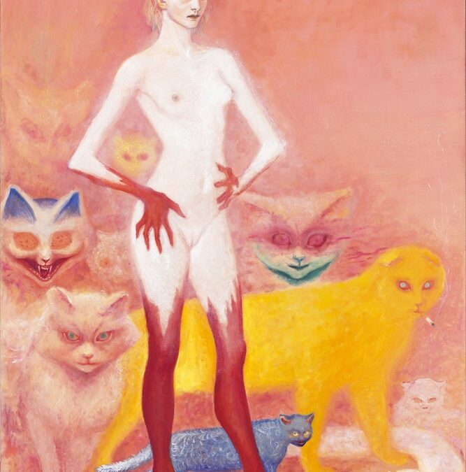 IT SMELLS LIKE GIRL at Jeffrey Deitch