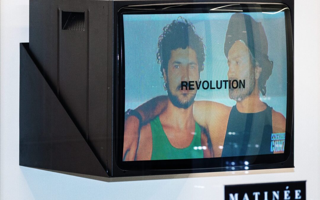 GRETCHEN BENDER at Matinée