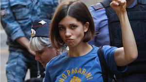 Radical Feminism Unmasked: Guerrilla Girls & Nadya Tolokonnikova (Pussy Riot)