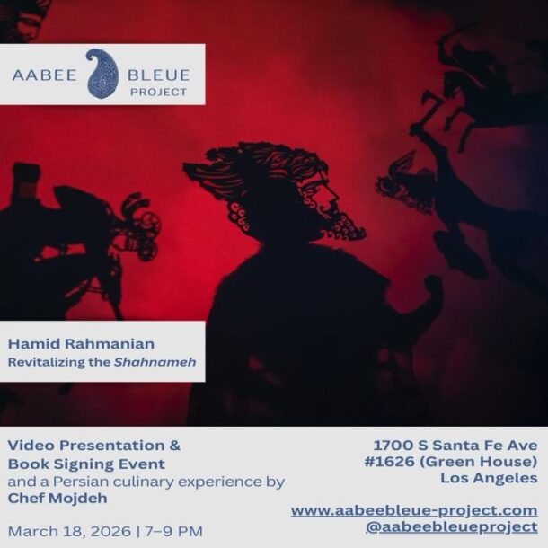 Video Presentation and Book Signing with Hamid Rahmanian Featuring a Persian Culinary Experience by Chef Mojdeh Eghbal