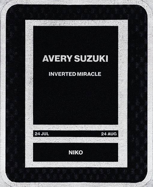 Avery Suzuki "Inverted Miracle"