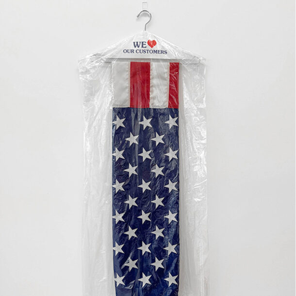 Justin Cooper: DISLOCATION