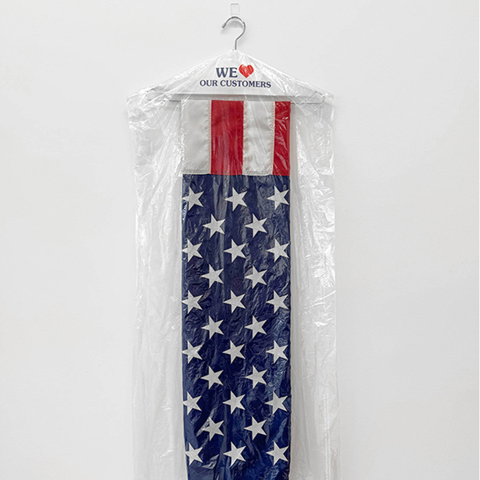 Justin Cooper: DISLOCATION