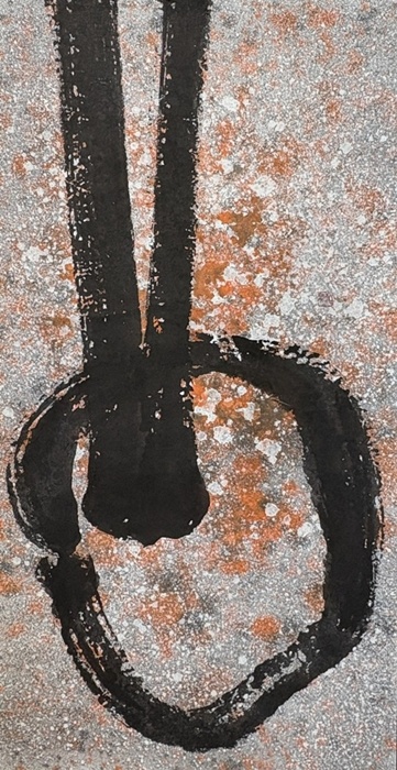 The 35th Annual Exhibition of the Korean-American Calligraphy Association: Journey of Ink Fragrance