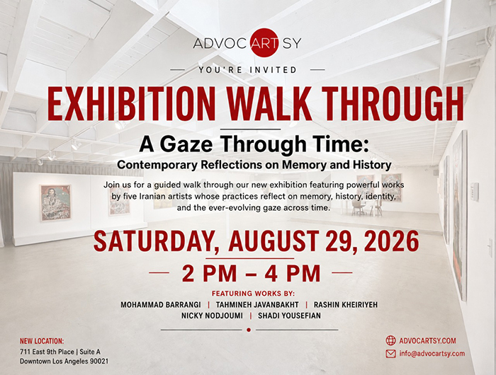 A Gaze Through Time Exhibition Tour