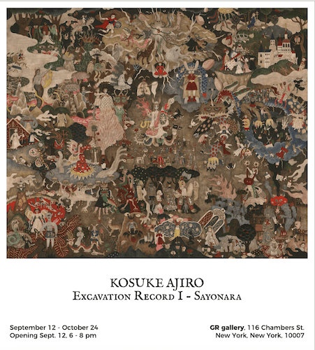 Excavation Record I – Sayonara (NEW EXHIBITION)
