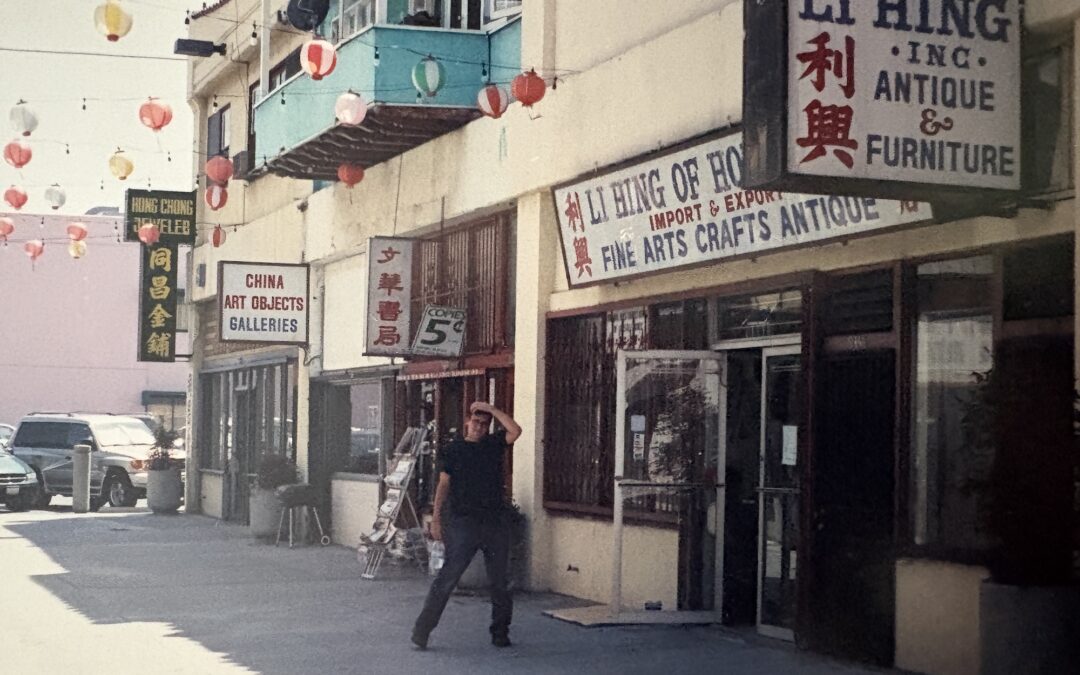 REFLECTIONS ON CHINATOWN
